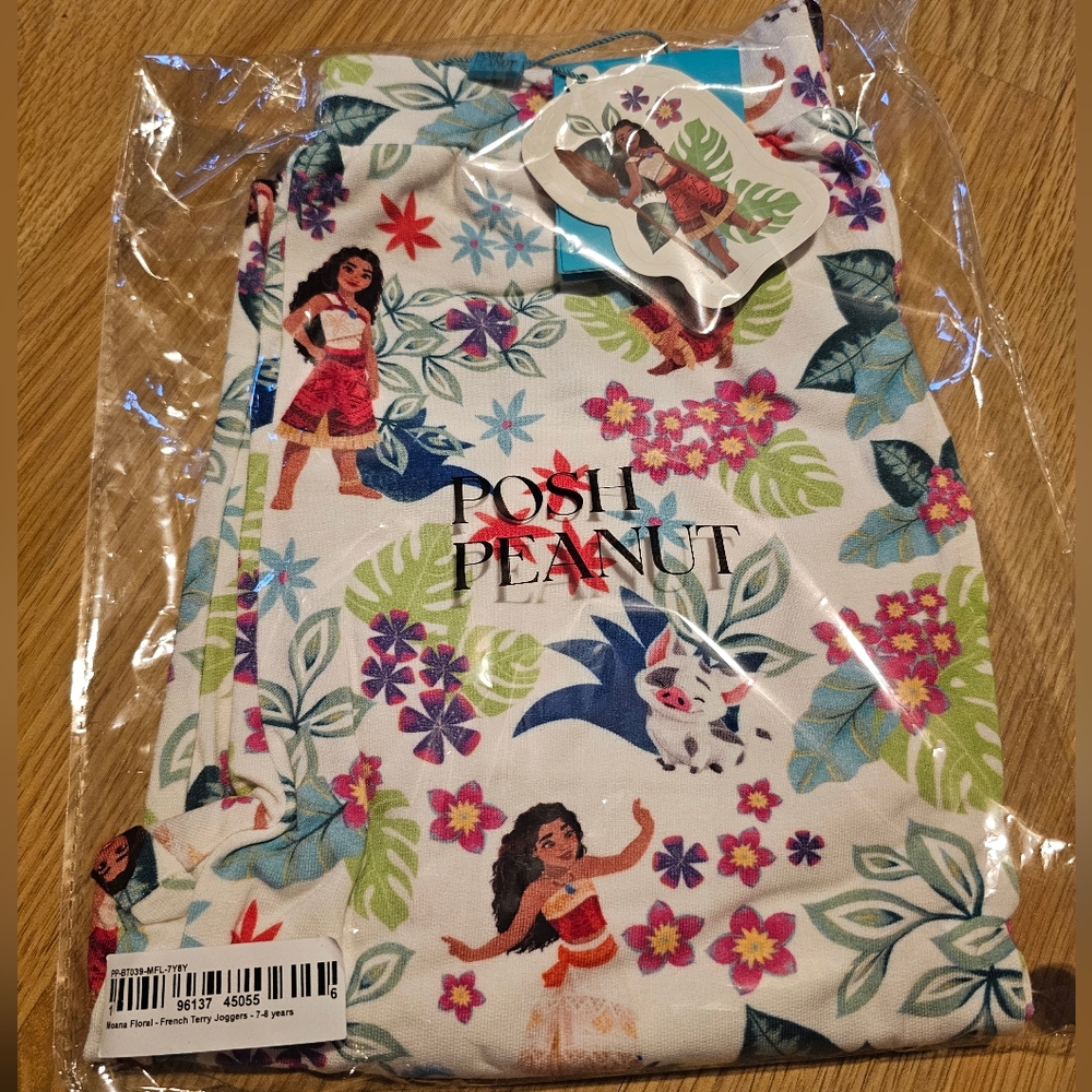 Posh Peanut Floral Print Fabric